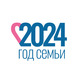 Год семьи 2024